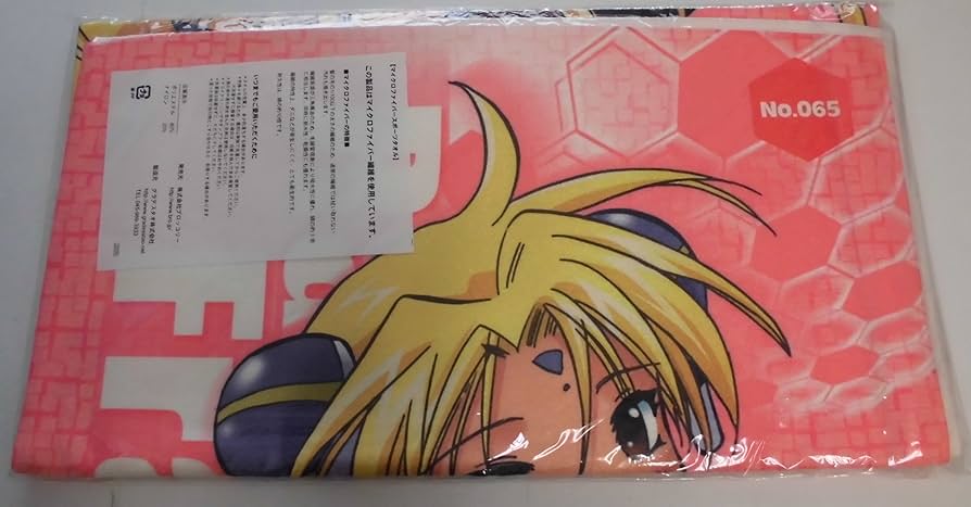 ギャラクシーエンジェル　マイクロファイバースポーツタオル　バスタオル Amazon.co.jp: ギャラクシーエンジェル マイクロファイバー